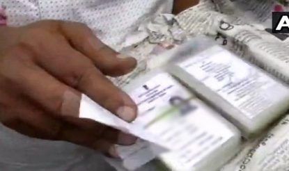Fake Id Cards Karnataka